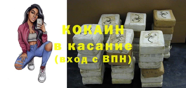 мескалин Кукмор