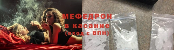 прущий лед Куйбышев