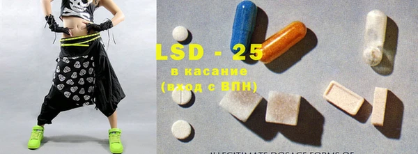 jwh Кулебаки