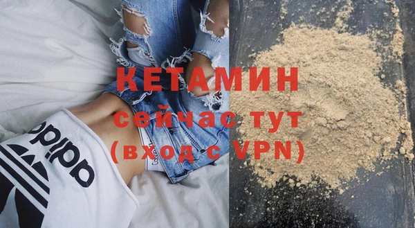мескалин Кукмор