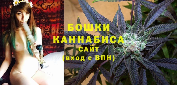 прущий лед Куйбышев