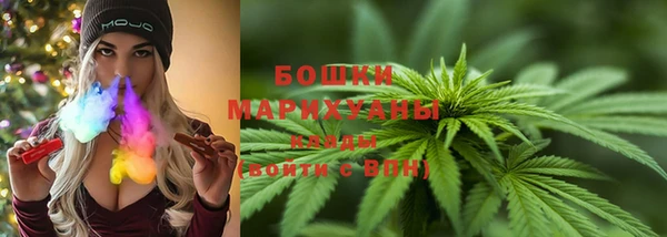 прущий лед Куйбышев