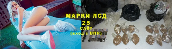 jwh Кулебаки