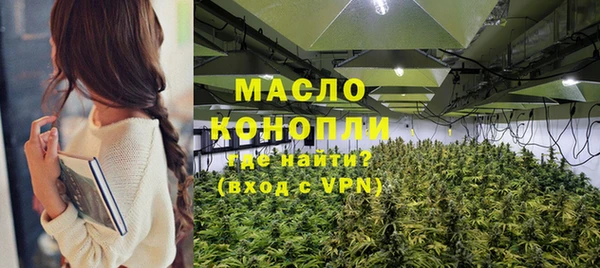 прущий лед Куйбышев