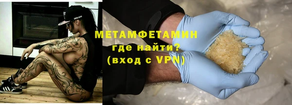 jwh Кулебаки