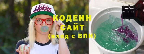 мескалин Кукмор