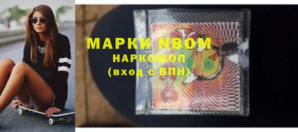 jwh Кулебаки
