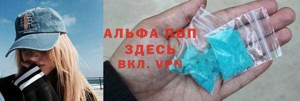 jwh Кулебаки