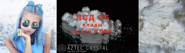jwh Кулебаки