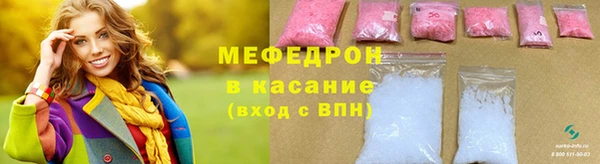 jwh Кулебаки