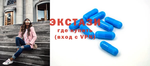 мескалин Кукмор
