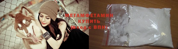 мескалин Кукмор