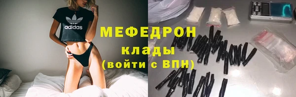 мескалин Кукмор
