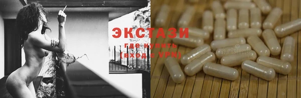 мескалин Кукмор