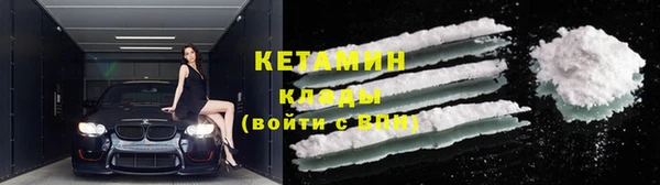 прущий лед Куйбышев