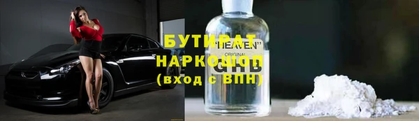 прущий лед Куйбышев