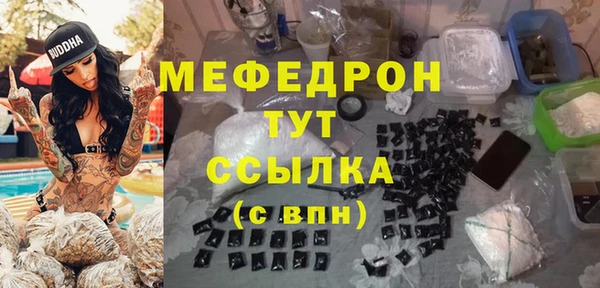 jwh Кулебаки