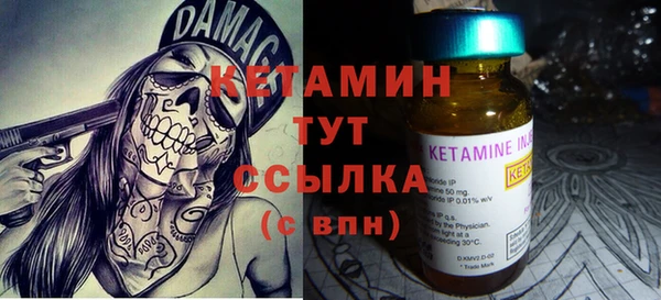 jwh Кулебаки