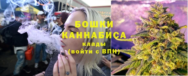 прущий лед Куйбышев