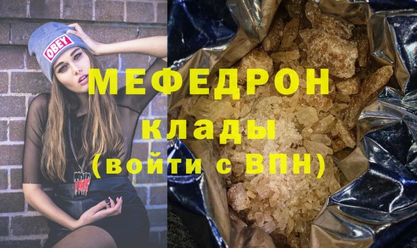 jwh Кулебаки