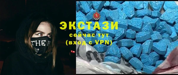 мескалин Кукмор