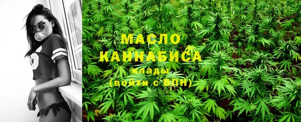 марихуана Лабытнанги