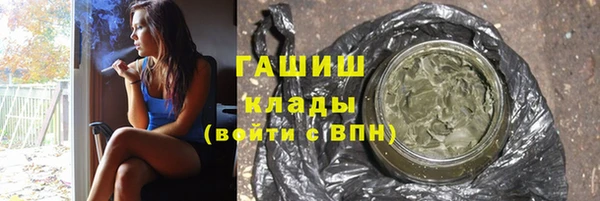 jwh Кулебаки