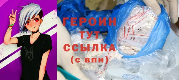 мескалин Кукмор
