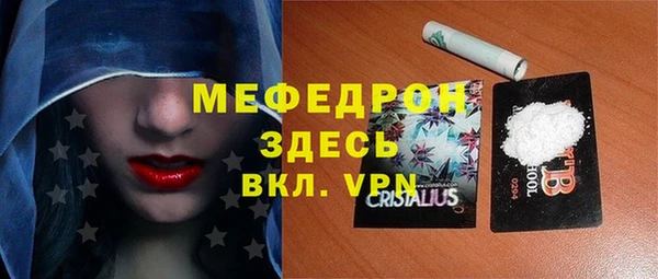 jwh Кулебаки