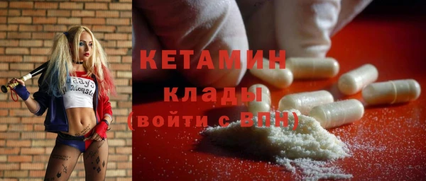 мескалин Кукмор