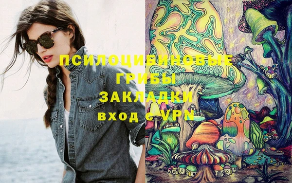 jwh Кулебаки